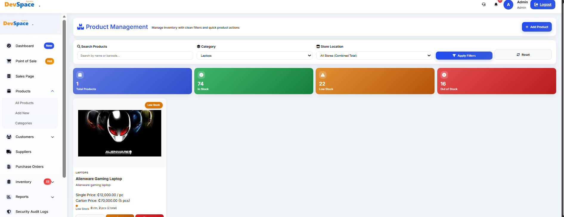 POS Terminal Interface