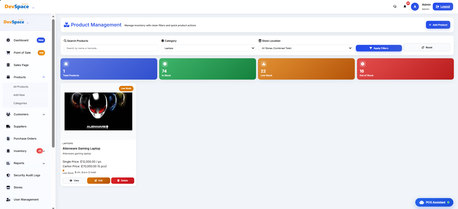 Product Catalog Management
