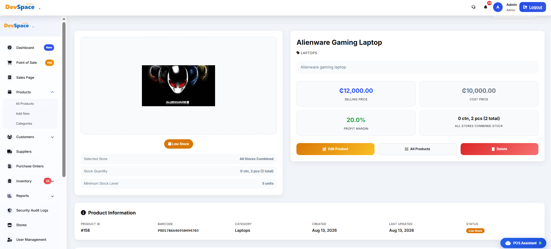 Single Product Overview Interface